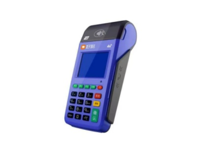 鄂尔多斯慧POS